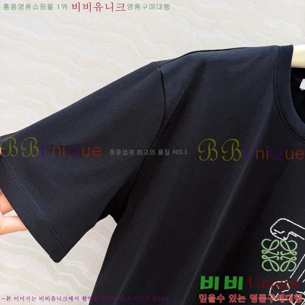 ���� �ο��� ���� Ƽ���� LW1245676-2