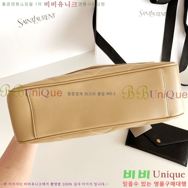 #���ζ� ��� �̵�� ��Ʋ�� ����� 801439-1005