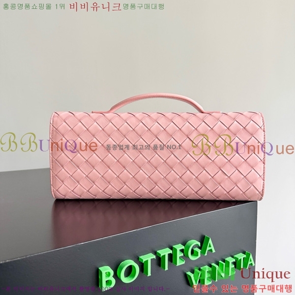 #���װ�����Ÿ �ȵ�Ƹ� �ڵ� Ŭ��ġ 741511-119