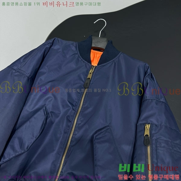 �������� �߷��þư� ���� B234466-1