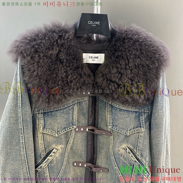 ���� ������ �þ �� ���� �ٿ� �е� CE1354087-4