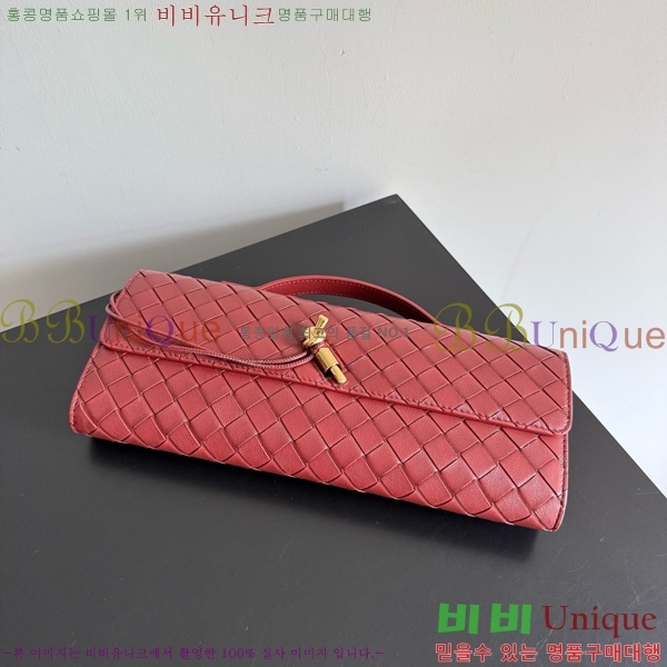 #���װ�����Ÿ �ȵ�Ƹ� �ڵ� Ŭ��ġ 741511-120