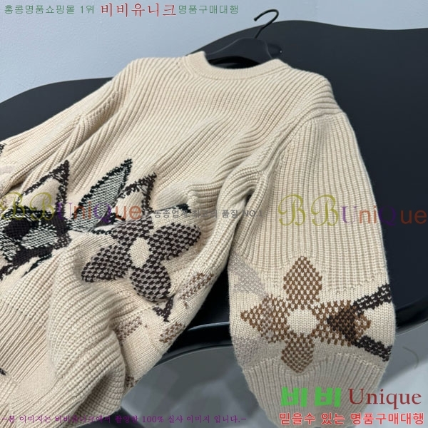 �������� ���̺��� ������ LV2345065-2