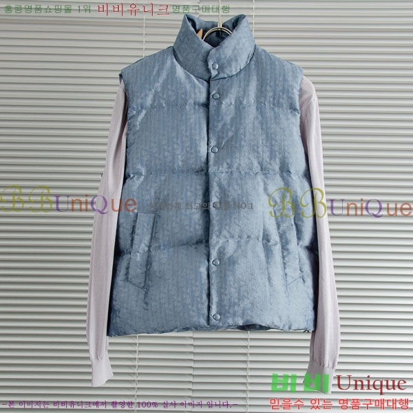 ���� ��� �ٿ� �е����� DO6137152-2