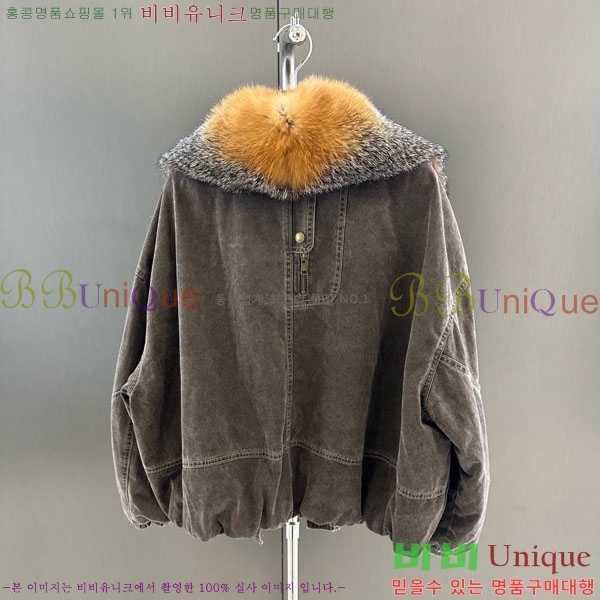 ���� ������ �þ �� ���� �ٿ� �е� CE1354087-8