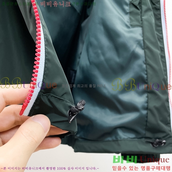 ���� ����� ��Ŷ PA2016881