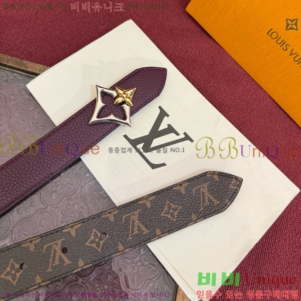 #���� ���̺��� ��Ʈ LV371437-2 ��3CM