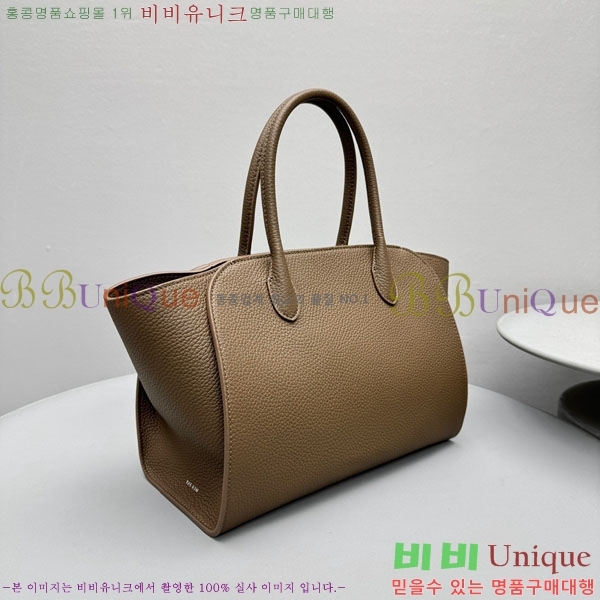 #�� �ο� ���� 12�� TR1895-1-2