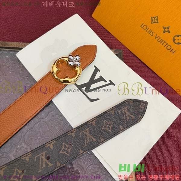 #���� ���̺��� ��Ʈ LV371437-3 ��3CM