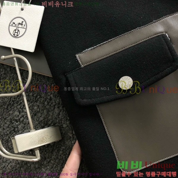 ���� �����޽� ������ HE4192985