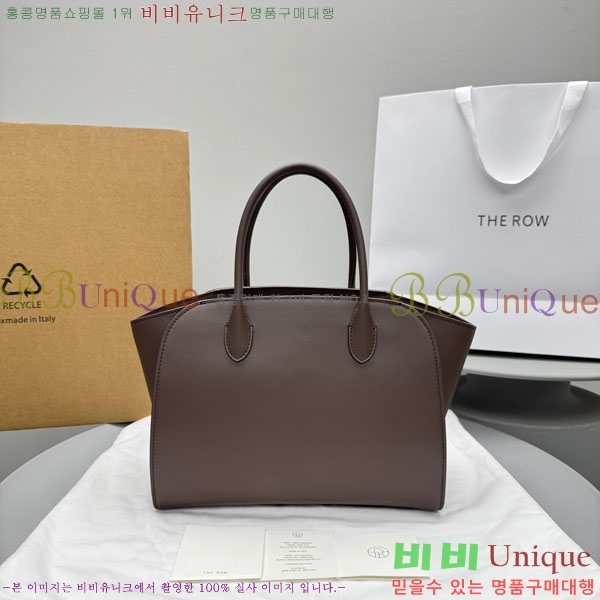 #�� �ο� ���� 12�� TR1895-1-6