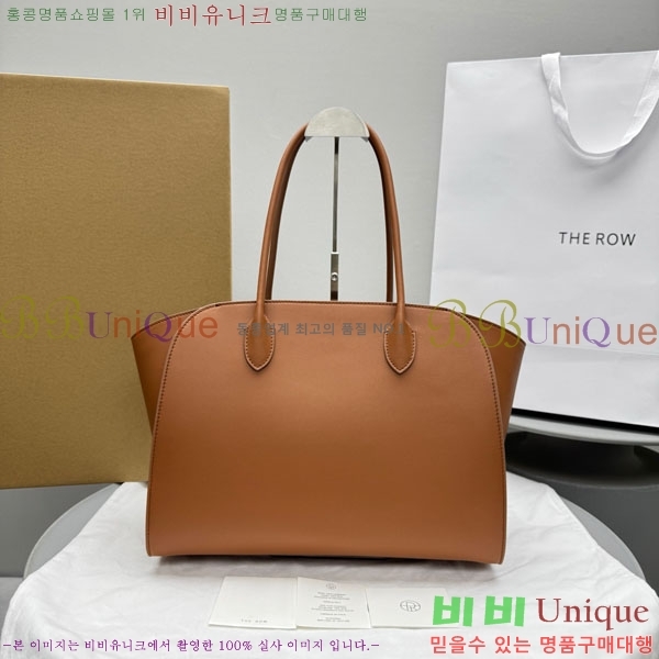 #�� �ο� ���� 14�� TR1895-2-4