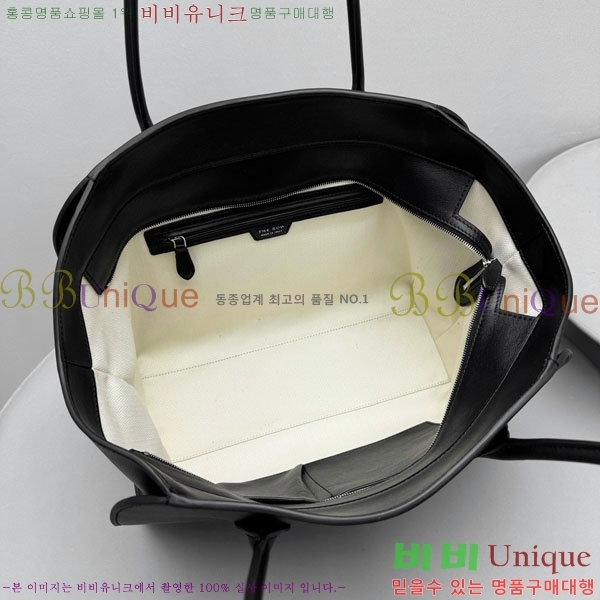 #�� �ο� ���� 14�� TR1895-2-3