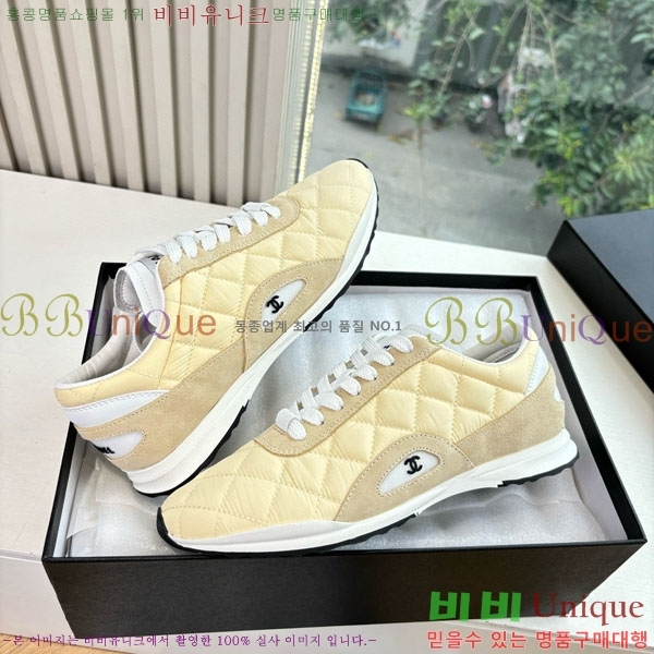 ���� ��* ĳ�־� ����Ŀ�� 3FY75860-2