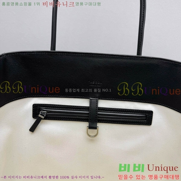 #�� �ο� ���� 17�� TR1895-104