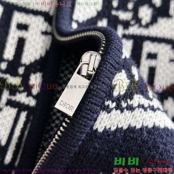 ���� ��� ����� DO7134816