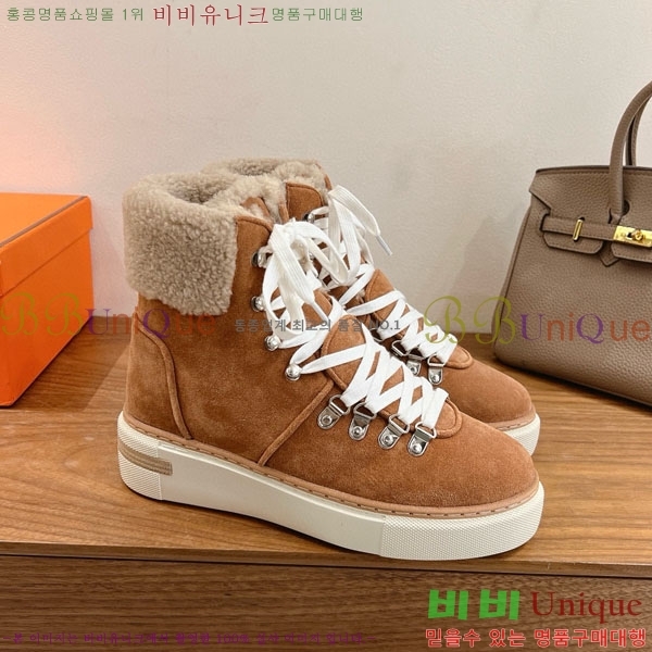 ���� �����޽� ����  3H256021