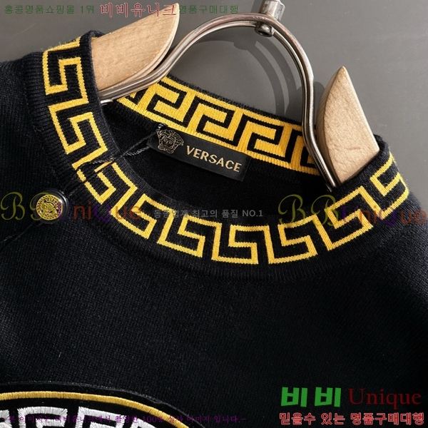 ���� ������ü ������ LV2583674