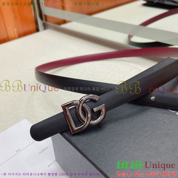 #���� ��ü�ذ��ٳ� ��Ʈ DG371414-3 �� 1.5cm