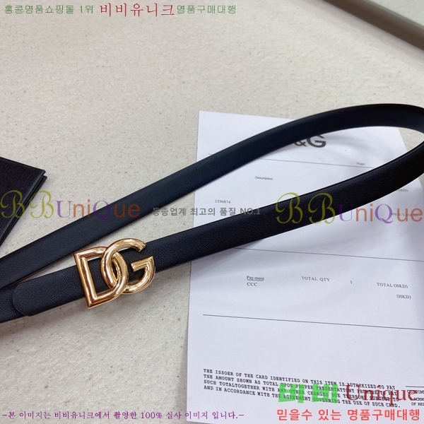 #���� ��ü�ذ��ٳ� ��Ʈ DG371414-6 �� 1.5cm