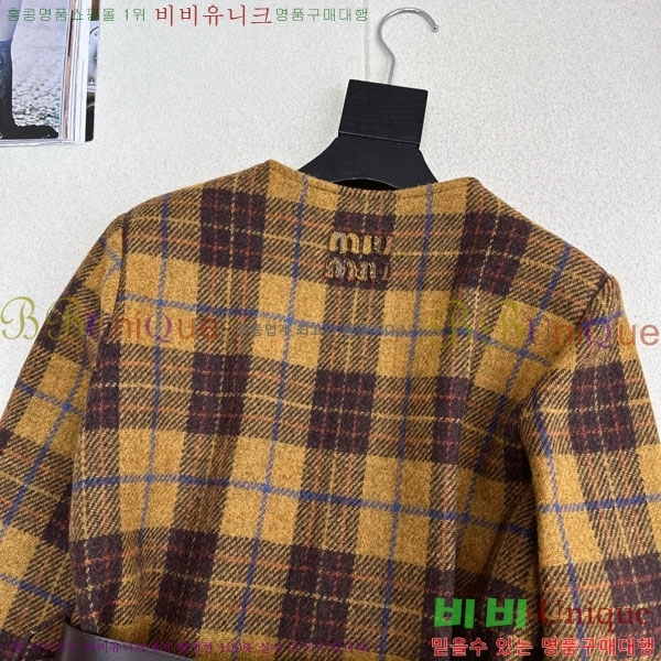 ���� �̿�̿� ���� MIU45640-6