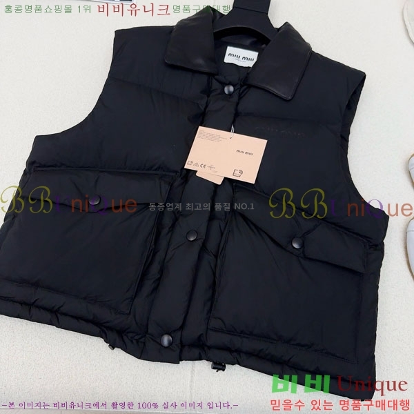 ���� �̿�̿� �ٿ� �е� ���� MIU45640-10