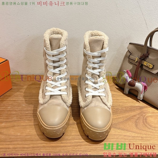 �����޽� ����  �������� 3H25677052-1