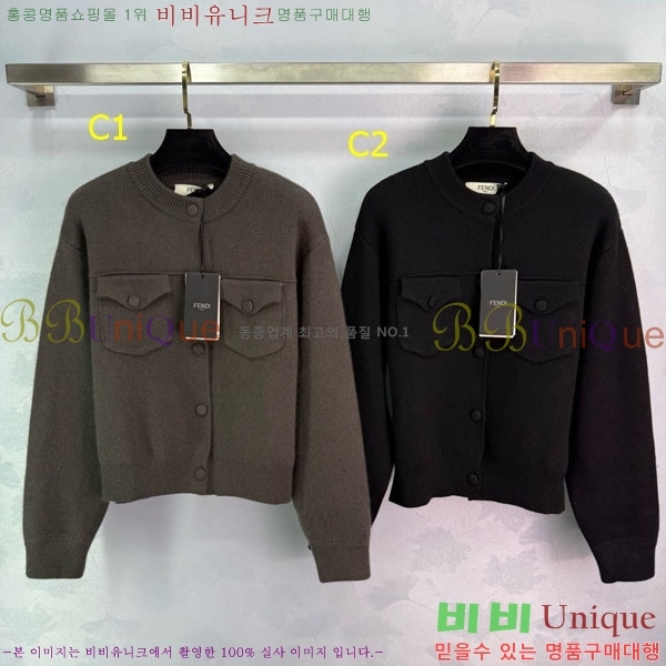 ���� ��� ������ ����� FED324230-4