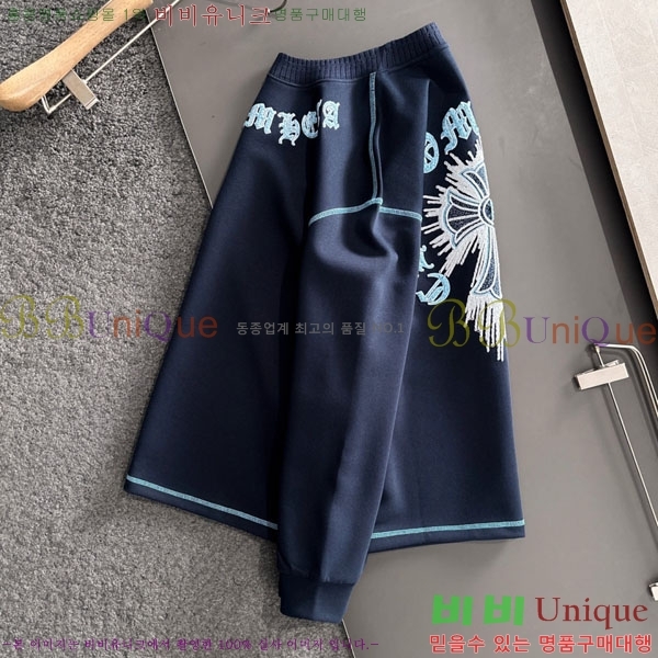 ���� ũ������ ������ CH4618169