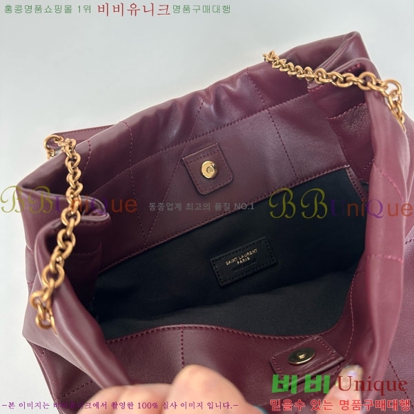 #���ζ� ���̹� 4.3 ���۹� 781666-2501