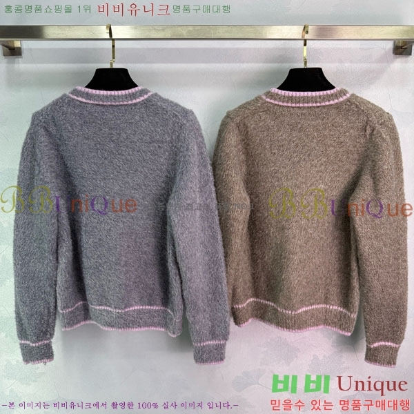 ���� ��� ������ ����� DO234045-9