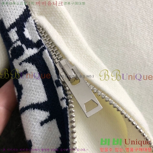 ���� ��� ������ DO8726196-2