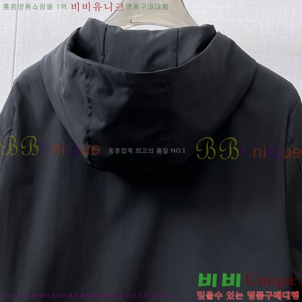 ���� ����� ��Ŷ PA2016885