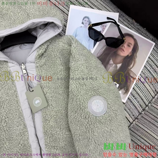 ���� ĳ���ٱ��� ��� �ٿ� �е� CAG65783-13