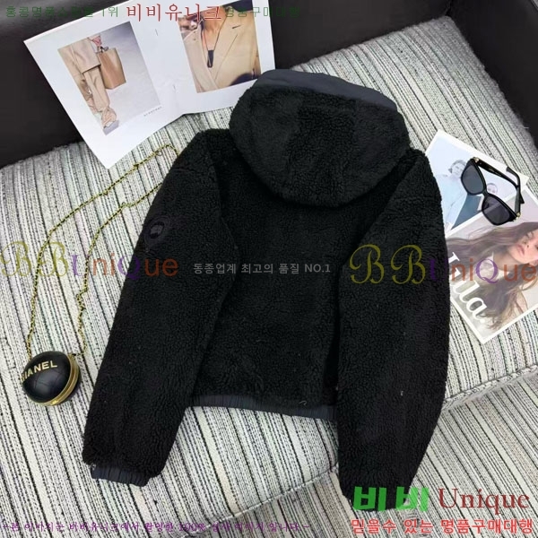 ���� ĳ���ٱ��� ��� �ٿ� �е� CAG65783-14