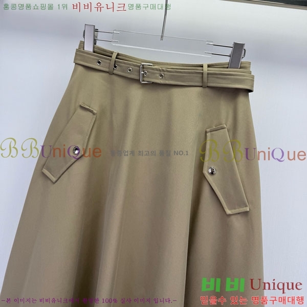 ���� ��� ��ĿƮ DO12304517-2