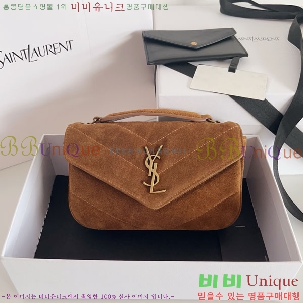 #���ζ� ��� �̴� ����� 821749-2001