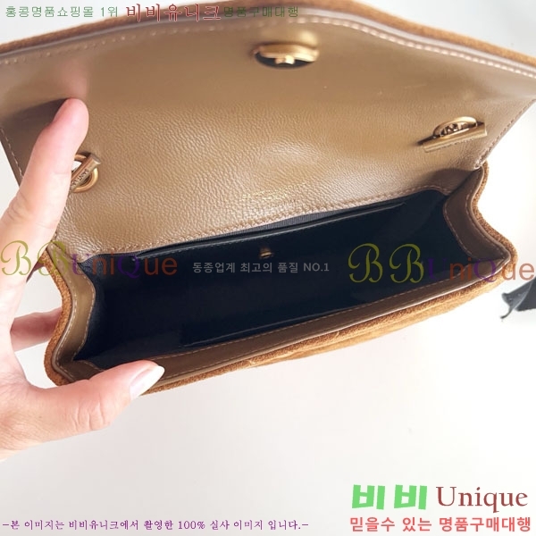 #���ζ� ��� �̴� ����� 821749-2001