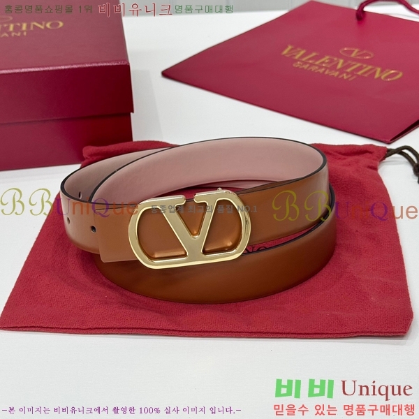 #���� �߷�Ƽ�� ��Ʈ HV371442-1 ��3CM