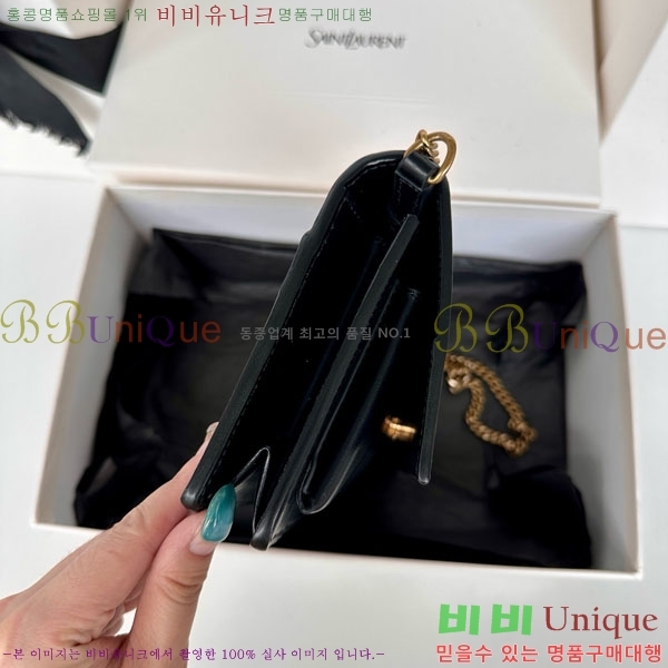 #���ζ� ü�� ��Ʈ�� ���� Ŭ��ġ 810997-1001