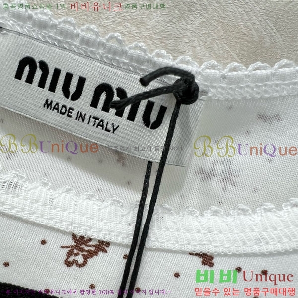 ���� �̿�̿� ����Ƽ MIU324064-3