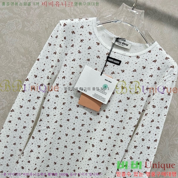 ���� �̿�̿� ���ǽ� MU123043-1