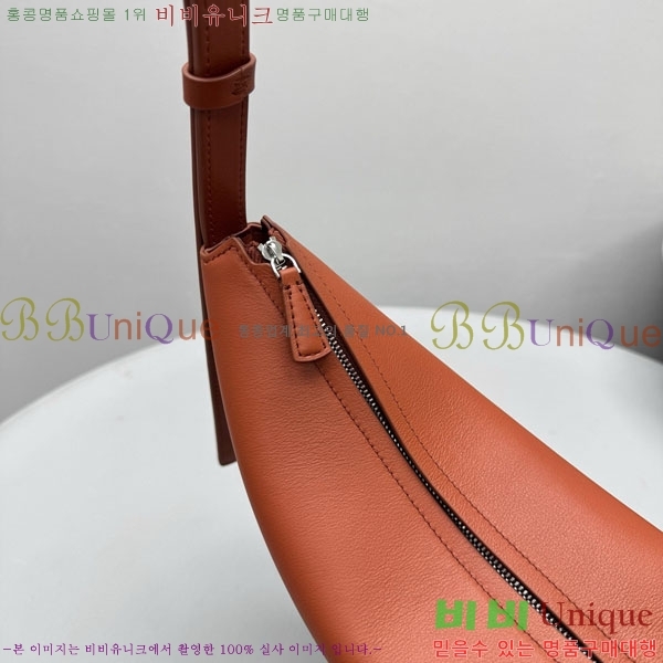 #���ο� �ֺ�Ʈ ���� ��� �� 1848-102