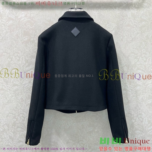 ���� ���̺��� ���� LV2223407-6