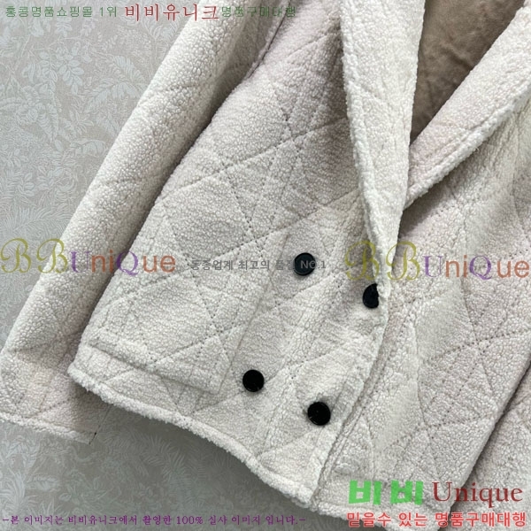 ���� ��� ���� DO3323045-6