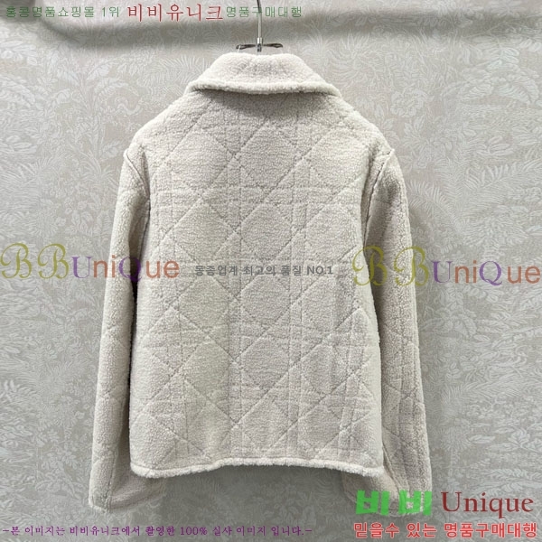 ���� ��� ���� DO3323045-6