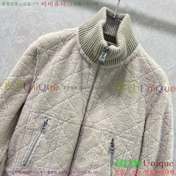 ���� ��� ���� DO3323045-7