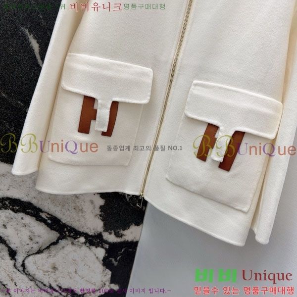 ���� �����޽� ��Ʈ HE223420-7