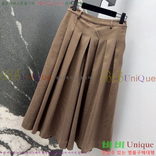 ���� �η�**�� ġ�� ���� LP223055-5