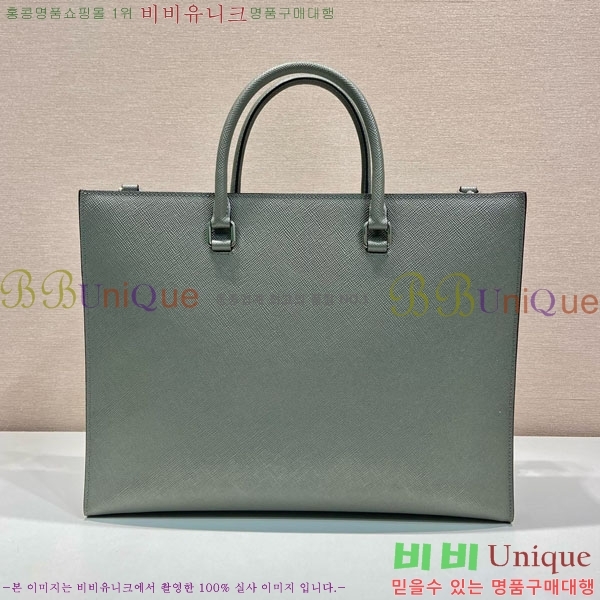 #����� ���ǾƳ� ���� ��Ʈ�� 2VG101-2